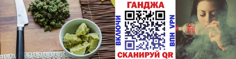 Купить закладки  Судогда  Еда ТГК конопля 