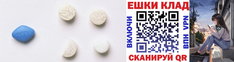 ЭКСТАЗИ 99%  Купить где  Судогда 