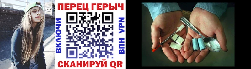 Купить закладки  Судогда  ГЕРОИН белый 