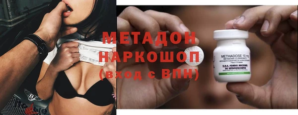 меф VHQ Протвино