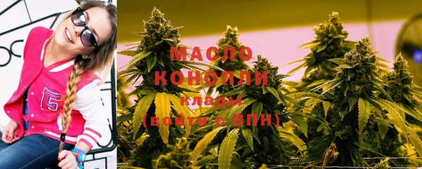 СК Покров