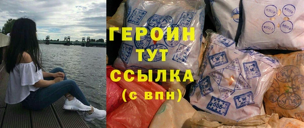 марки lsd Приозерск