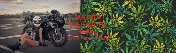 меф VHQ Протвино