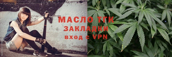 марки lsd Приозерск