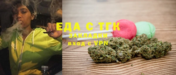 марки lsd Приозерск