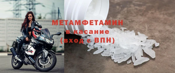 марки lsd Приозерск